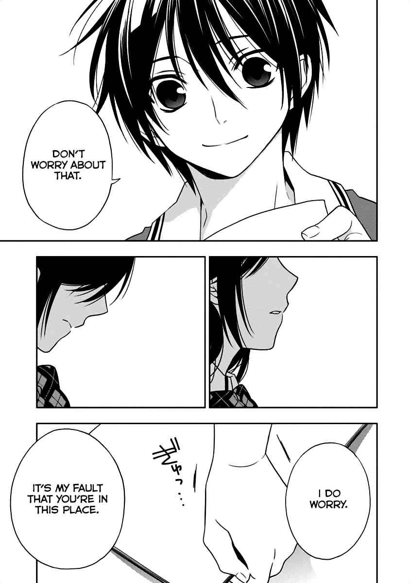Page 38 Chapter 7 Mahou Sensou