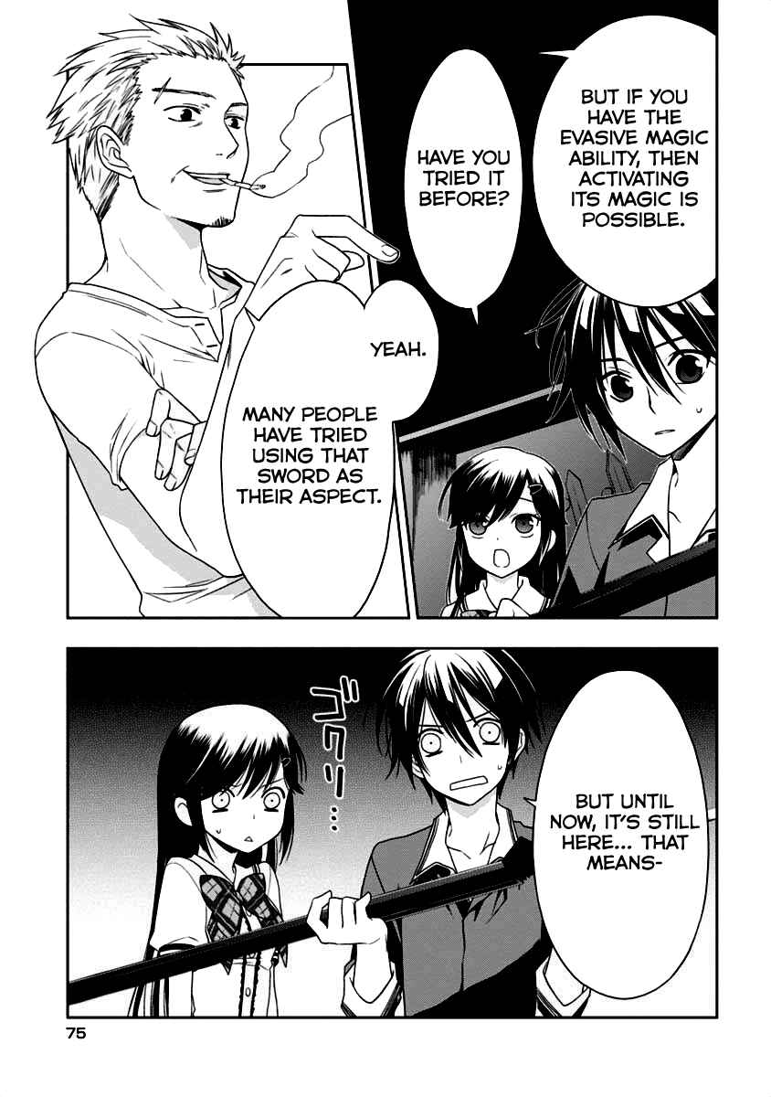 Page 4 Chapter 7 Mahou Sensou