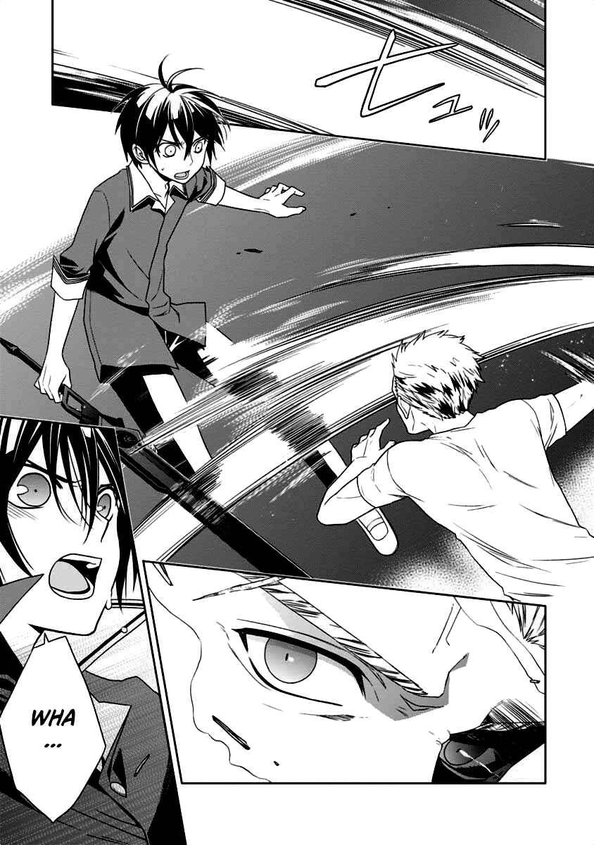 Page 6 Chapter 7 Mahou Sensou