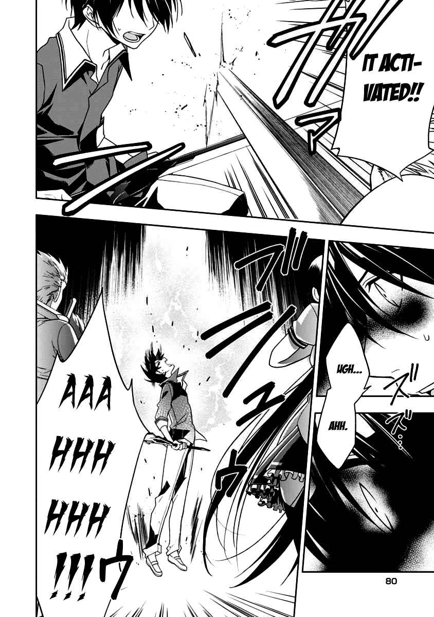 Page 9 Chapter 7 Mahou Sensou