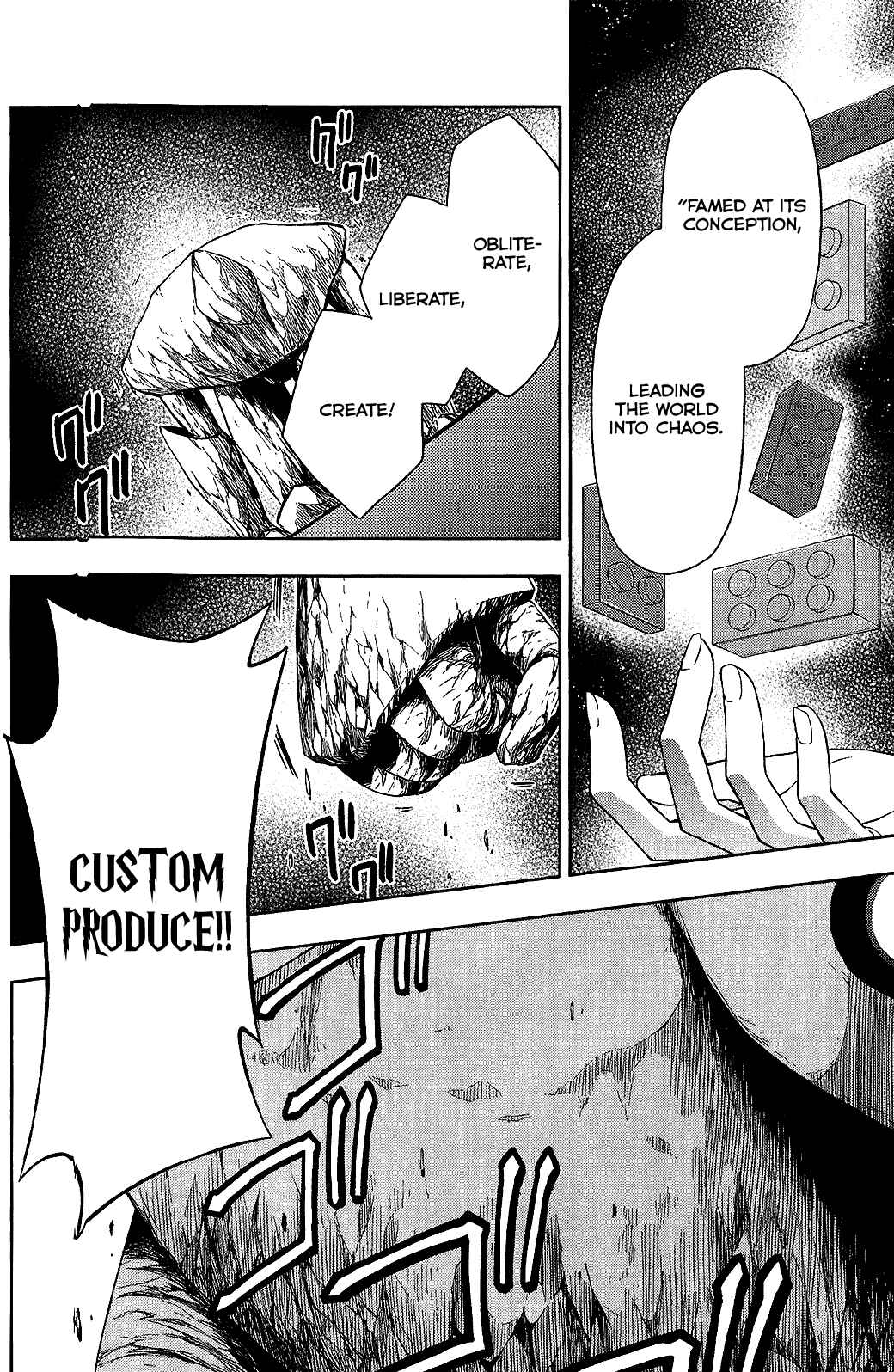 Page 11 Chapter 12 Mahou Sensou