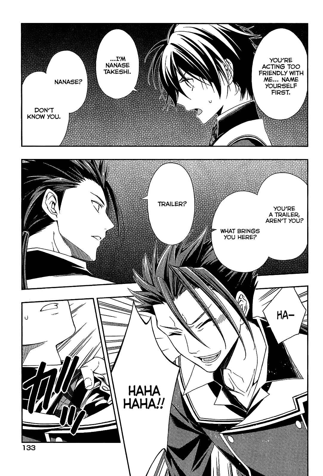 Page 14 Chapter 12 Mahou Sensou
