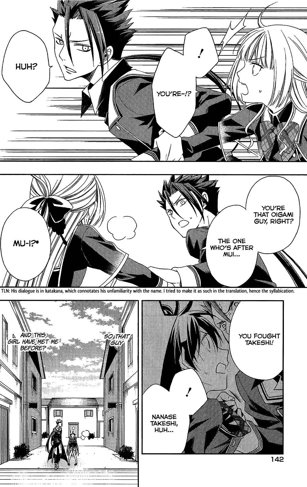 Page 23 Chapter 12 Mahou Sensou