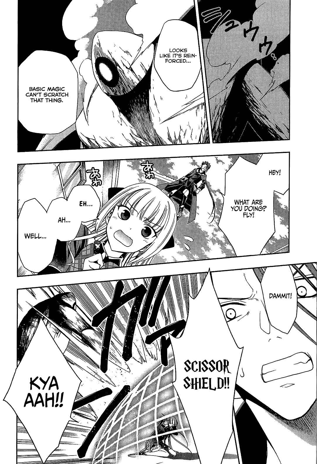Page 29 Chapter 12 Mahou Sensou