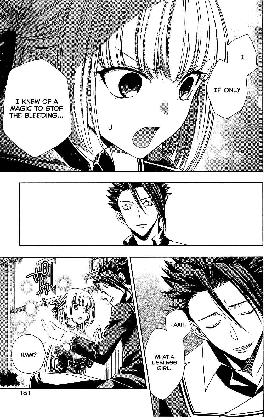 Page 32 Chapter 12 Mahou Sensou