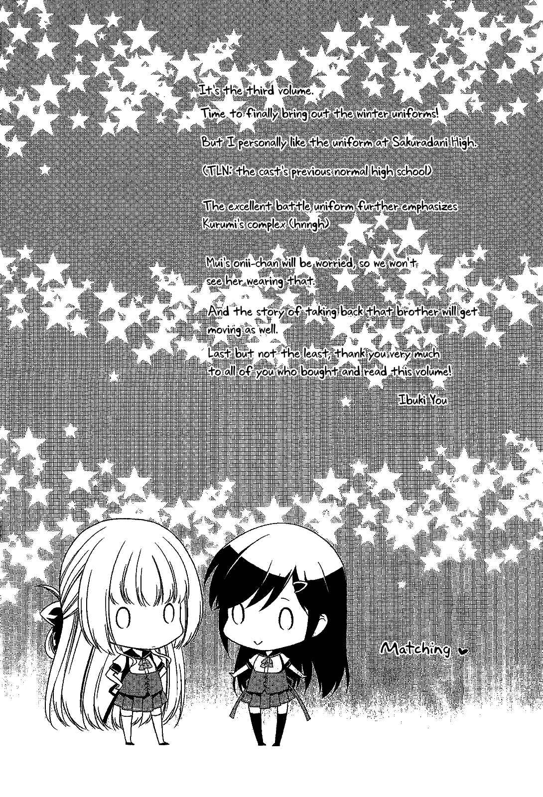 Page 41 Chapter 12 Mahou Sensou