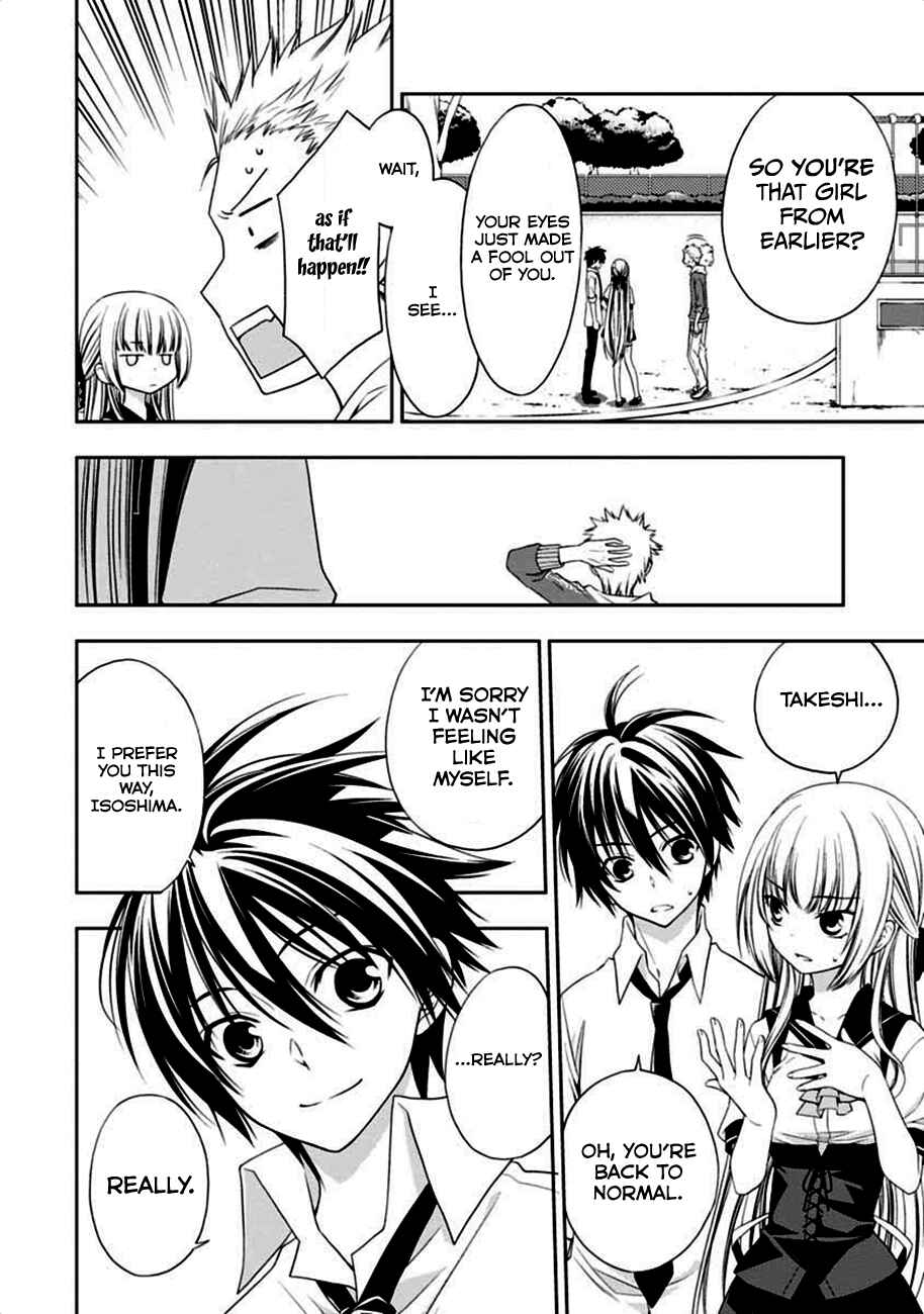 Page 10 Chapter 4 Mahou Sensou