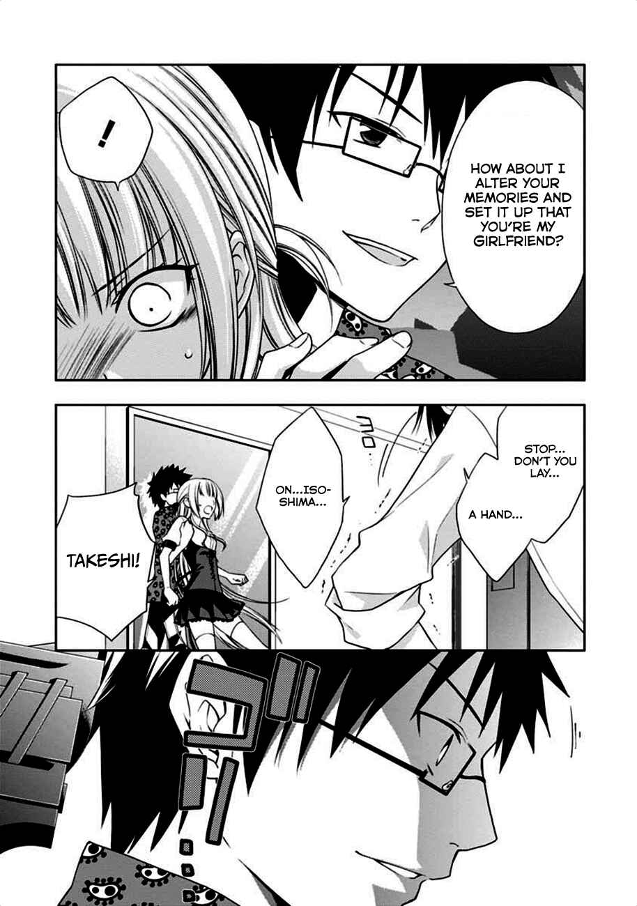 Page 21 Chapter 4 Mahou Sensou