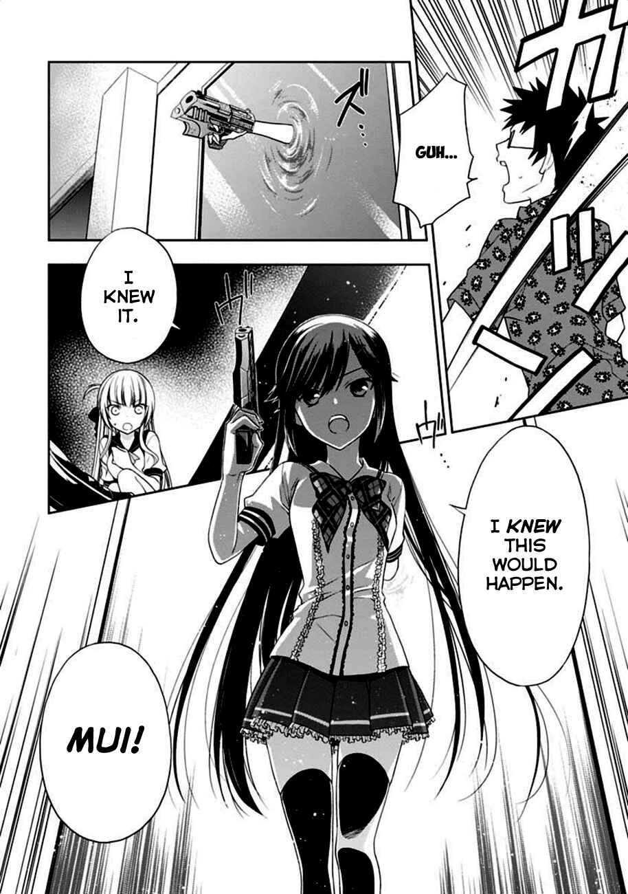 Page 22 Chapter 4 Mahou Sensou