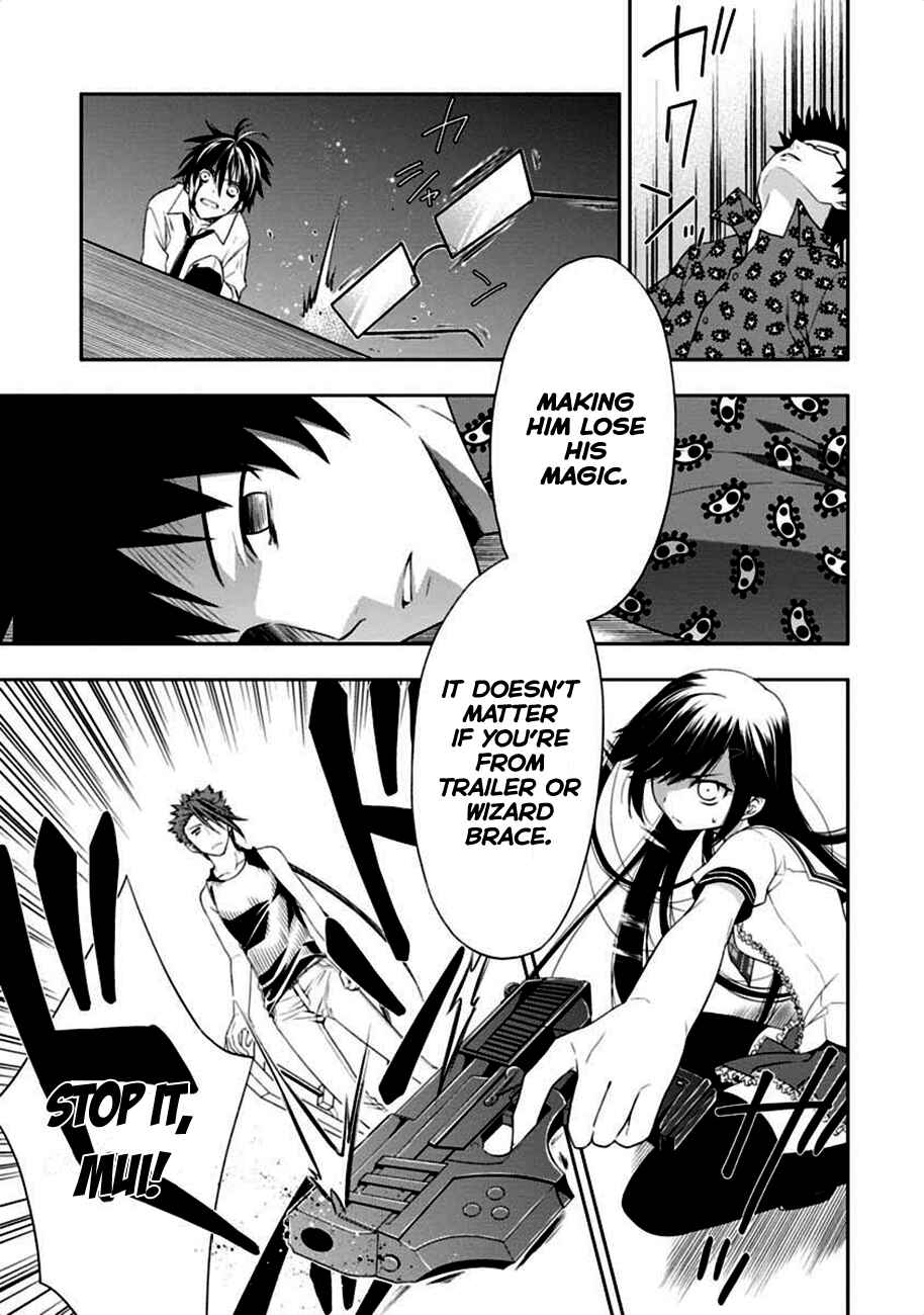 Page 27 Chapter 4 Mahou Sensou
