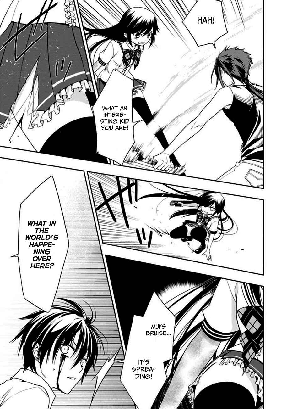 Page 29 Chapter 4 Mahou Sensou