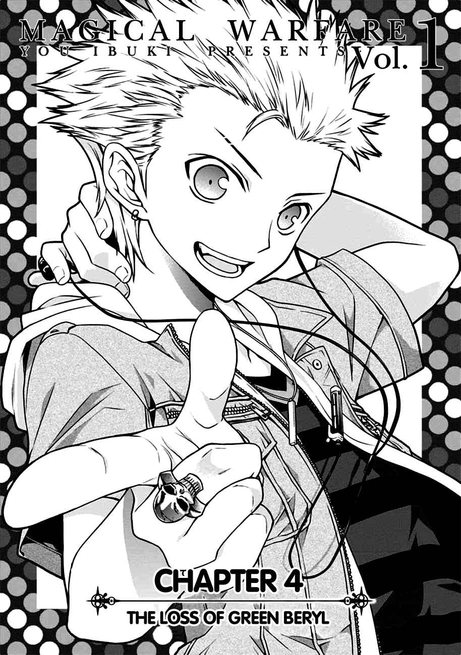 Page 3 Chapter 4 Mahou Sensou