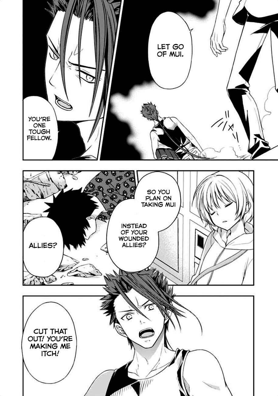 Page 34 Chapter 4 Mahou Sensou