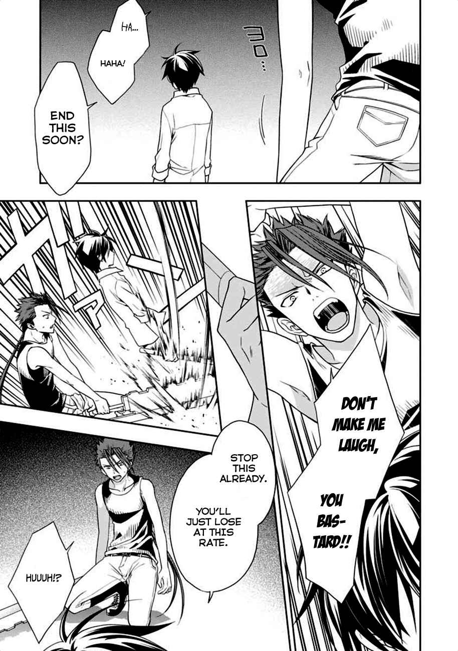 Page 43 Chapter 4 Mahou Sensou