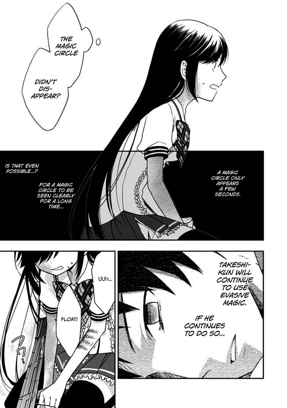 Page 45 Chapter 4 Mahou Sensou