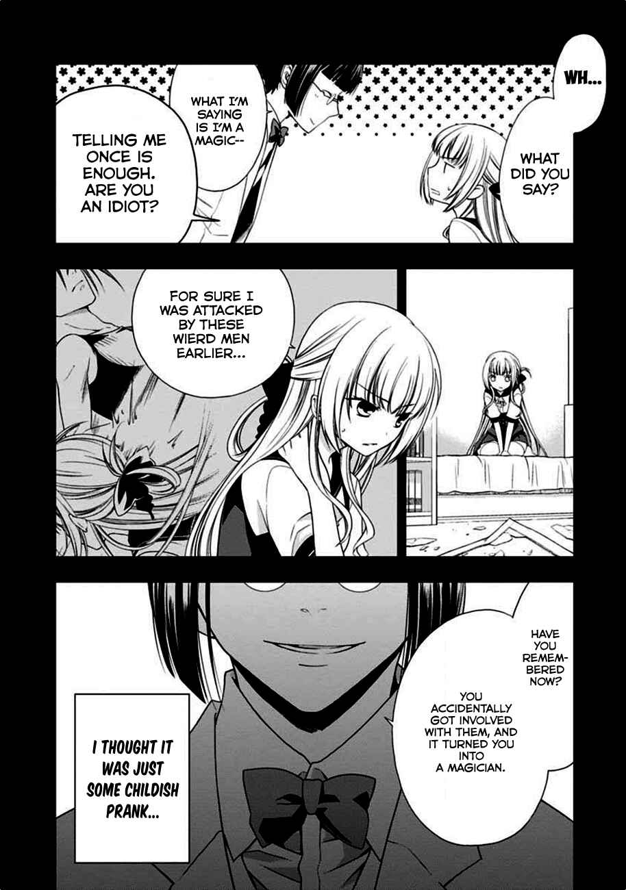 Page 5 Chapter 4 Mahou Sensou