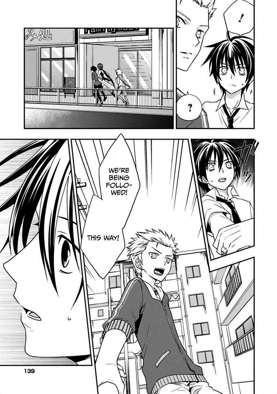 Page 7 Chapter 4 Mahou Sensou