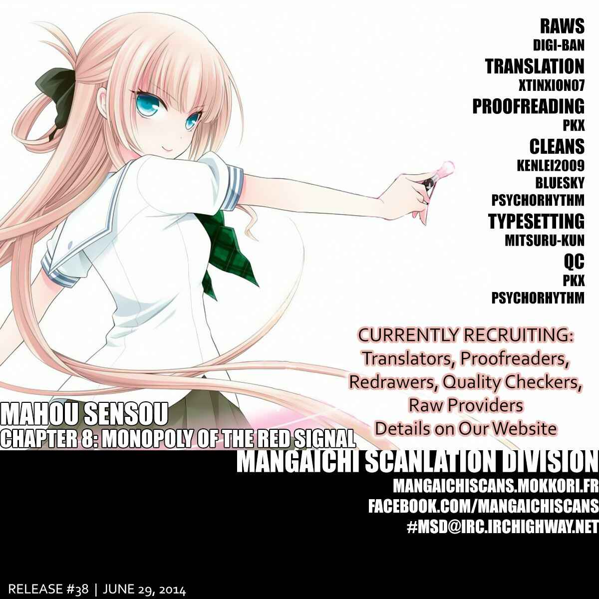 Page 1 Chapter 8 Mahou Sensou