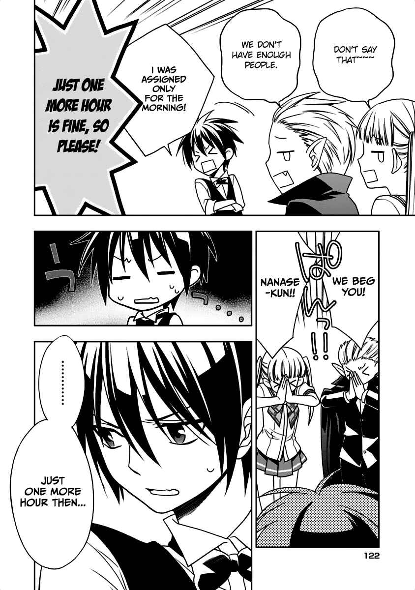 Page 11 Chapter 8 Mahou Sensou