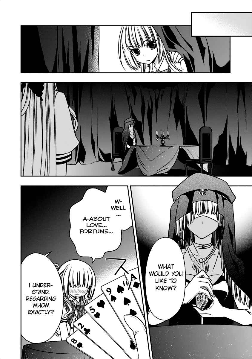 Page 15 Chapter 8 Mahou Sensou