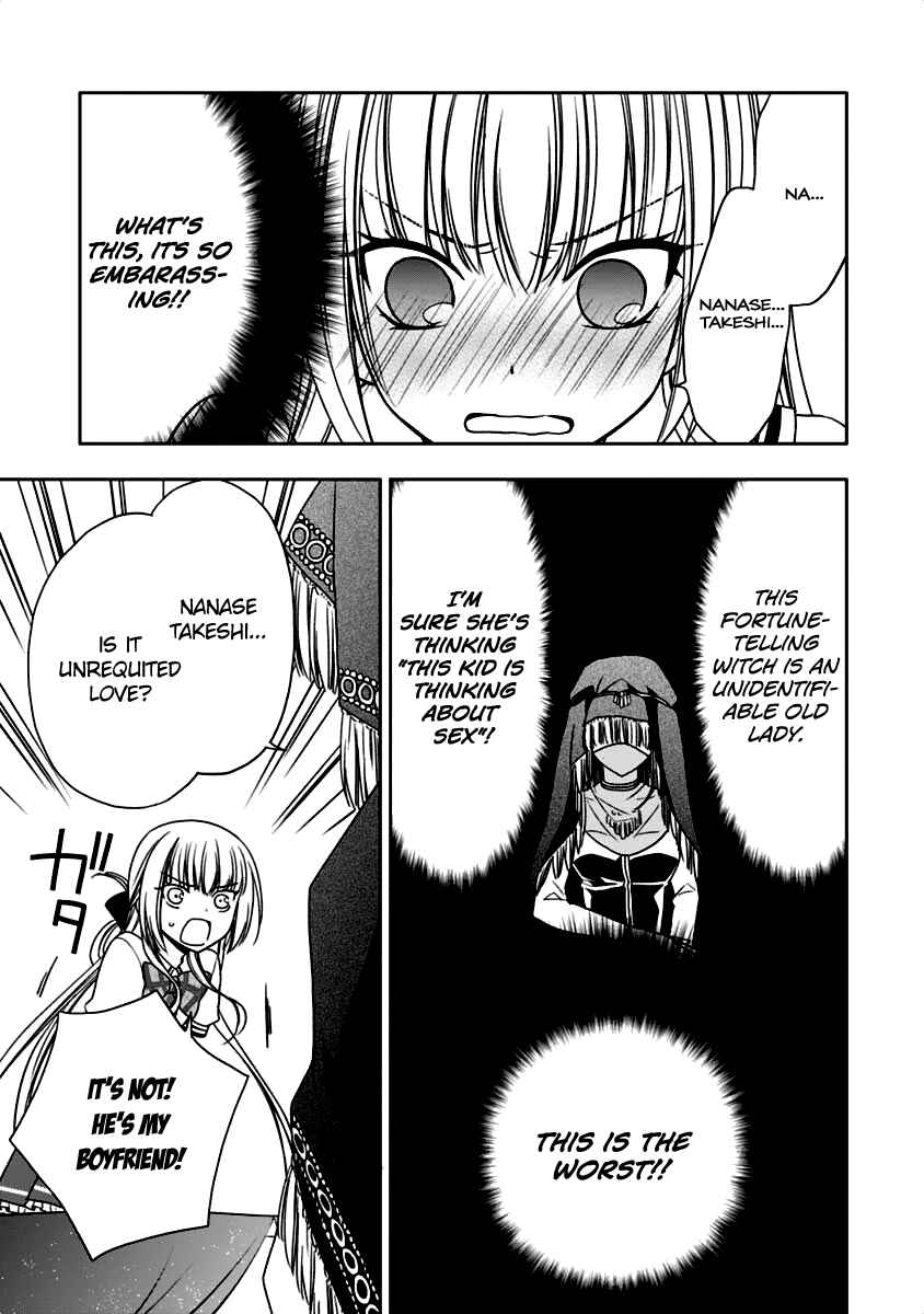 Page 16 Chapter 8 Mahou Sensou