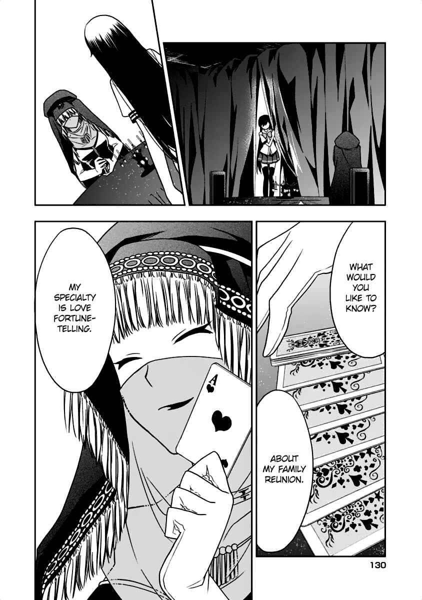 Page 19 Chapter 8 Mahou Sensou