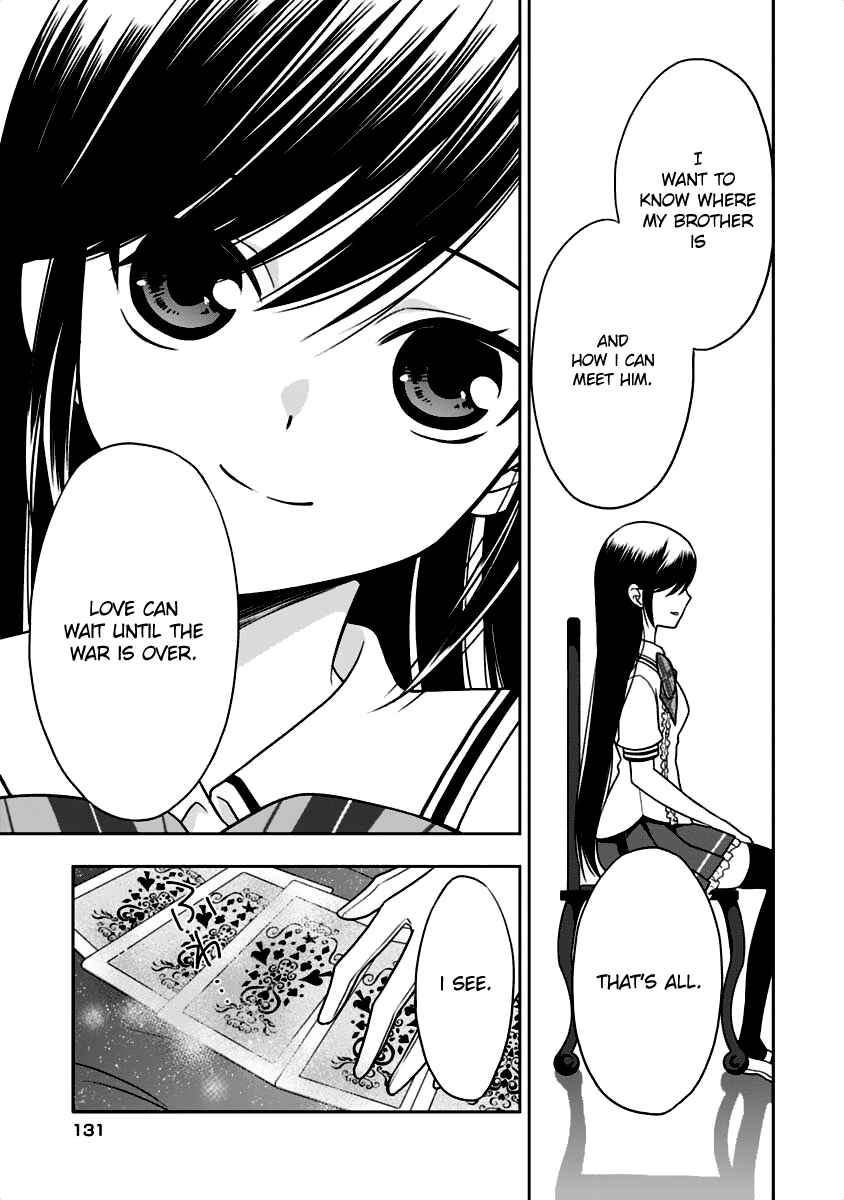 Page 20 Chapter 8 Mahou Sensou
