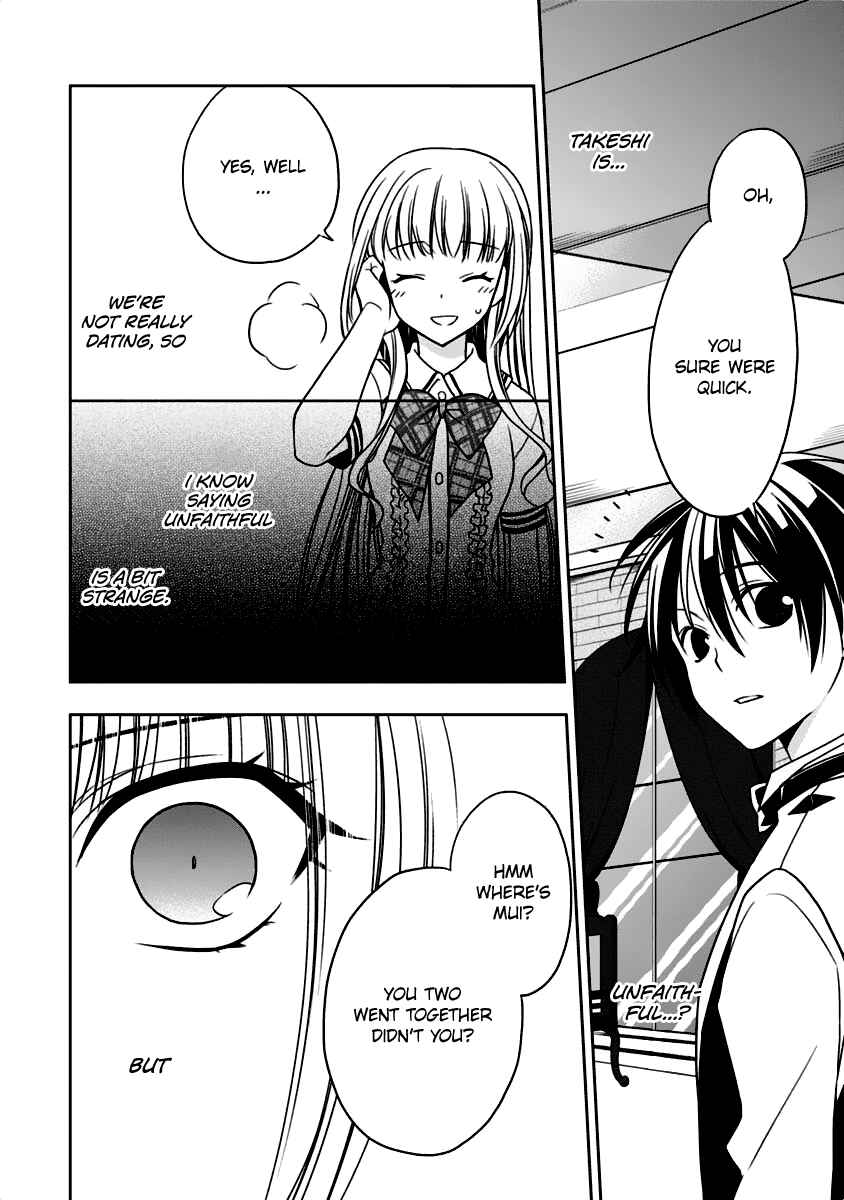 Page 21 Chapter 8 Mahou Sensou