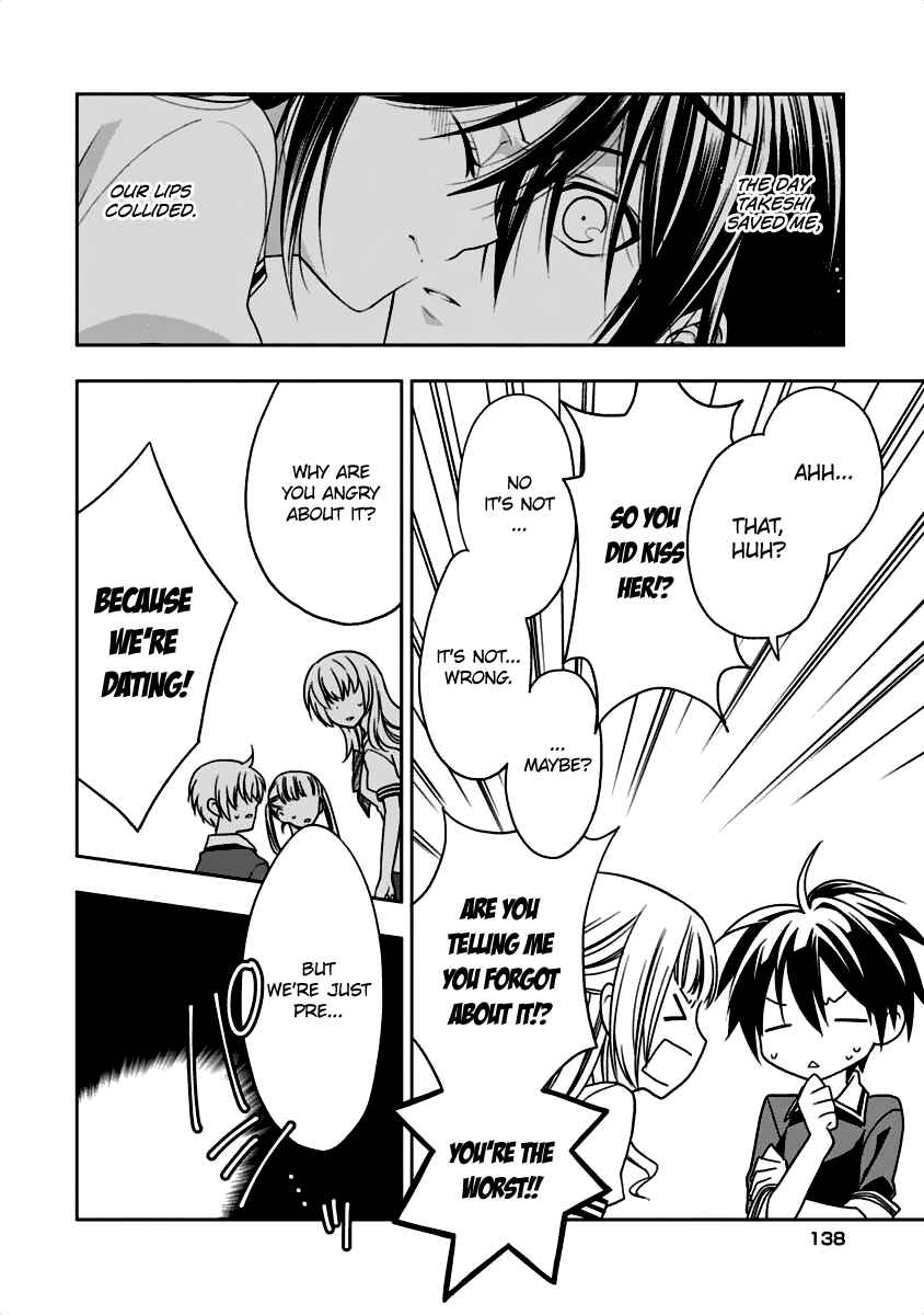 Page 27 Chapter 8 Mahou Sensou