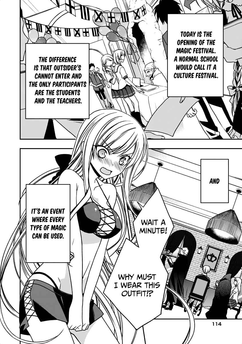 Page 3 Chapter 8 Mahou Sensou