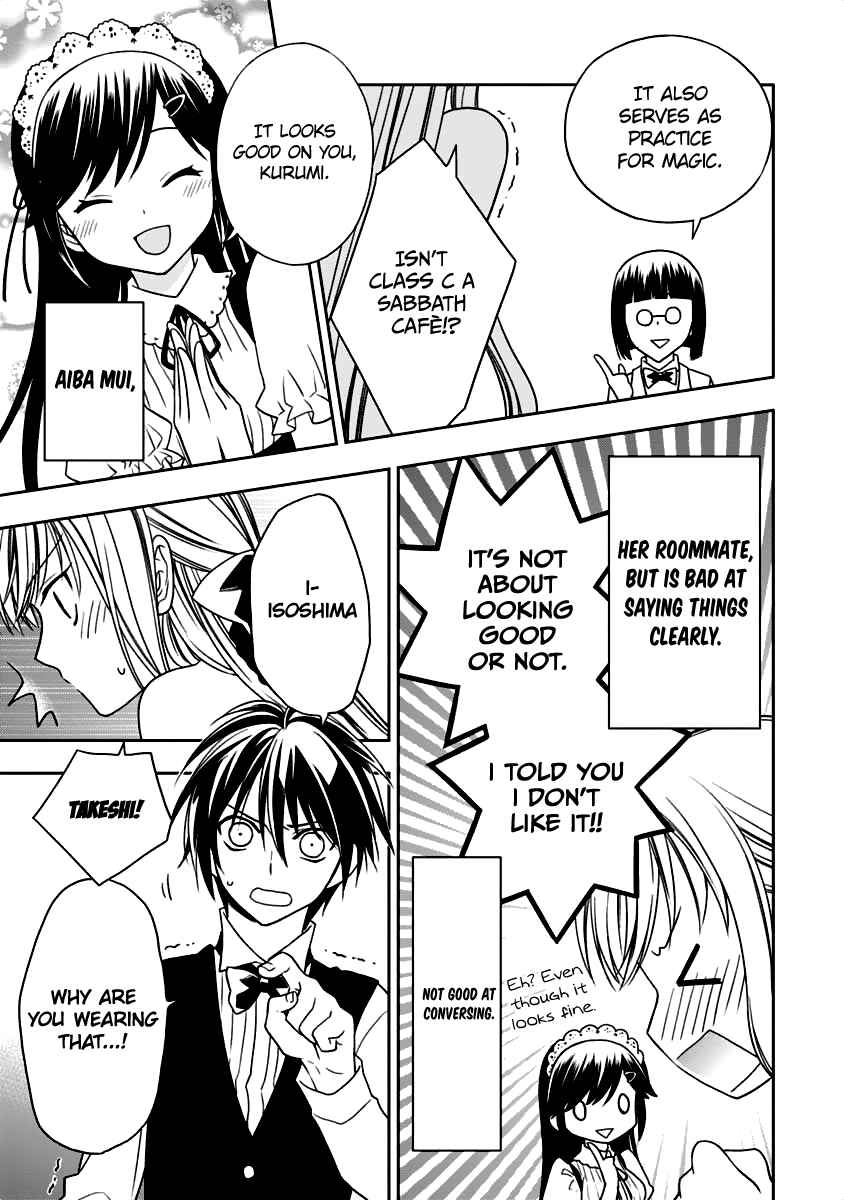 Page 4 Chapter 8 Mahou Sensou