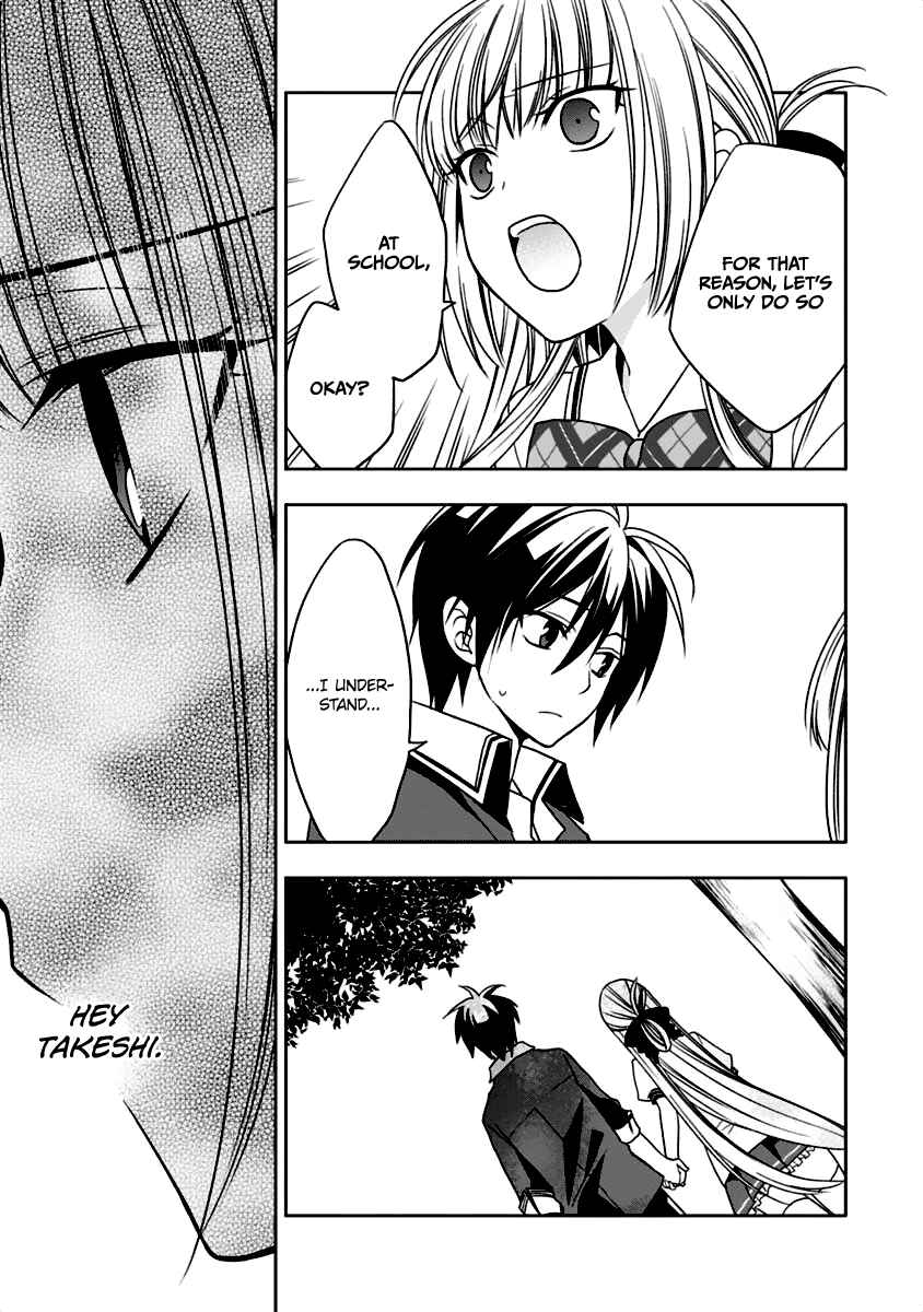 Page 40 Chapter 8 Mahou Sensou