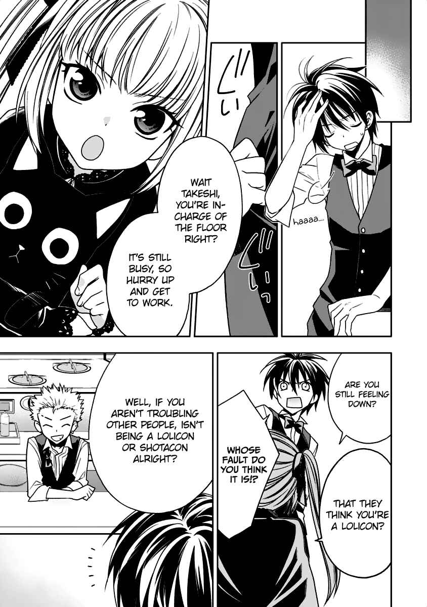 Page 6 Chapter 8 Mahou Sensou
