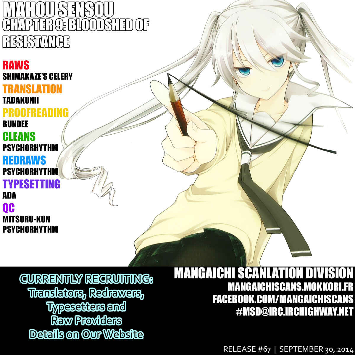 Page 1 Chapter 9 Mahou Sensou