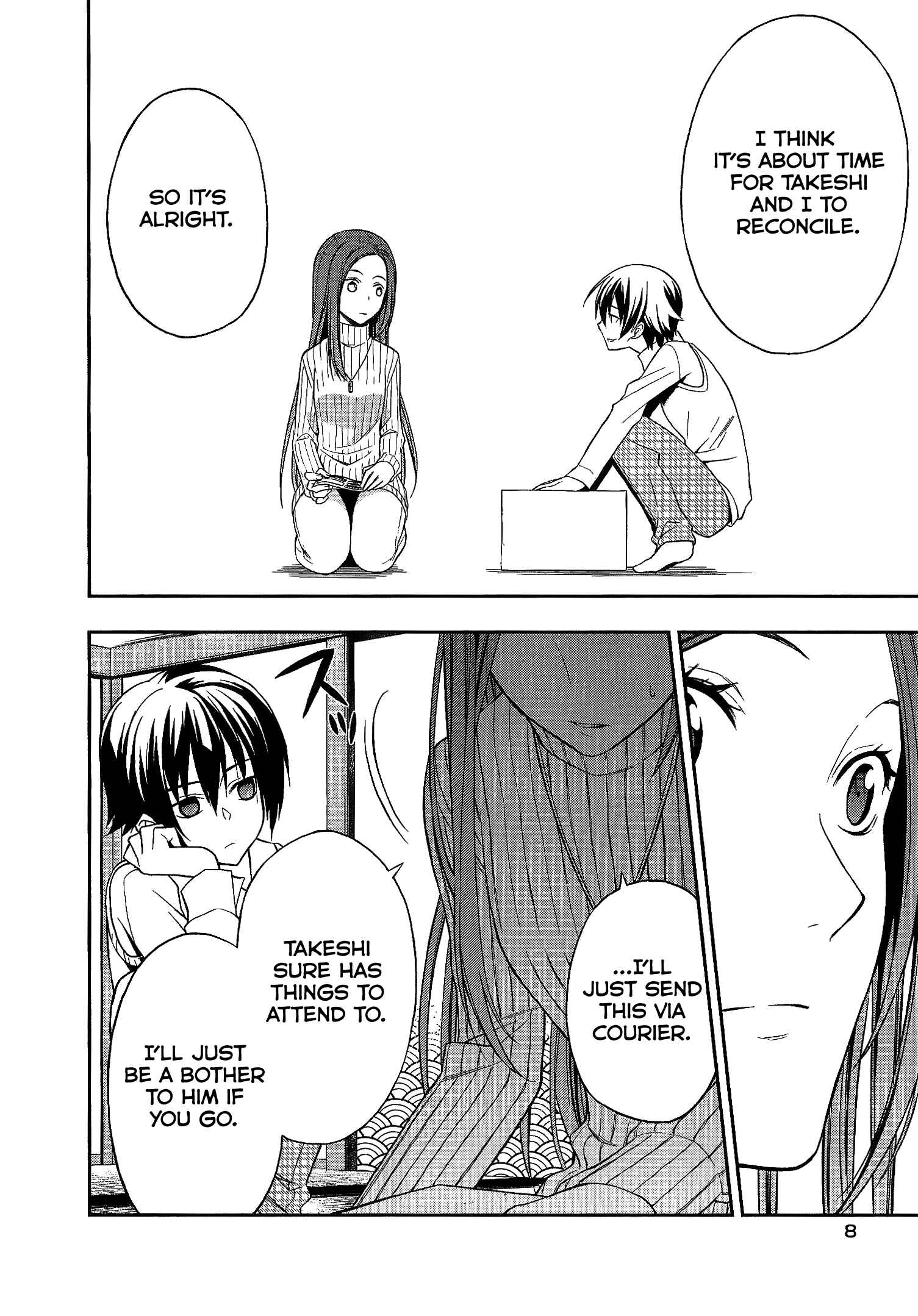 Page 12 Chapter 9 Mahou Sensou