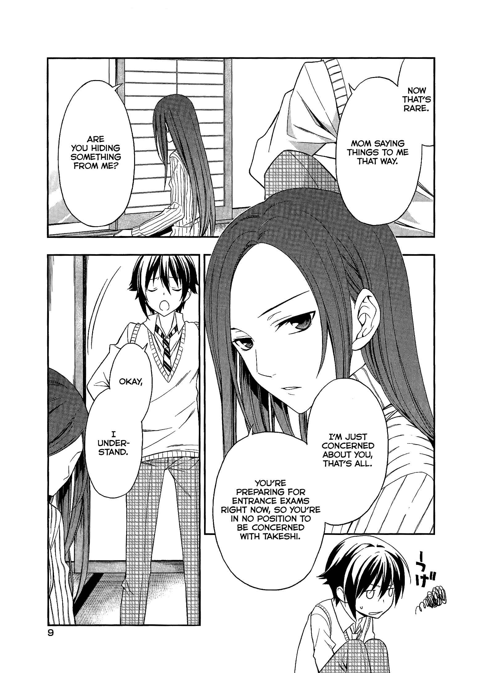Page 13 Chapter 9 Mahou Sensou
