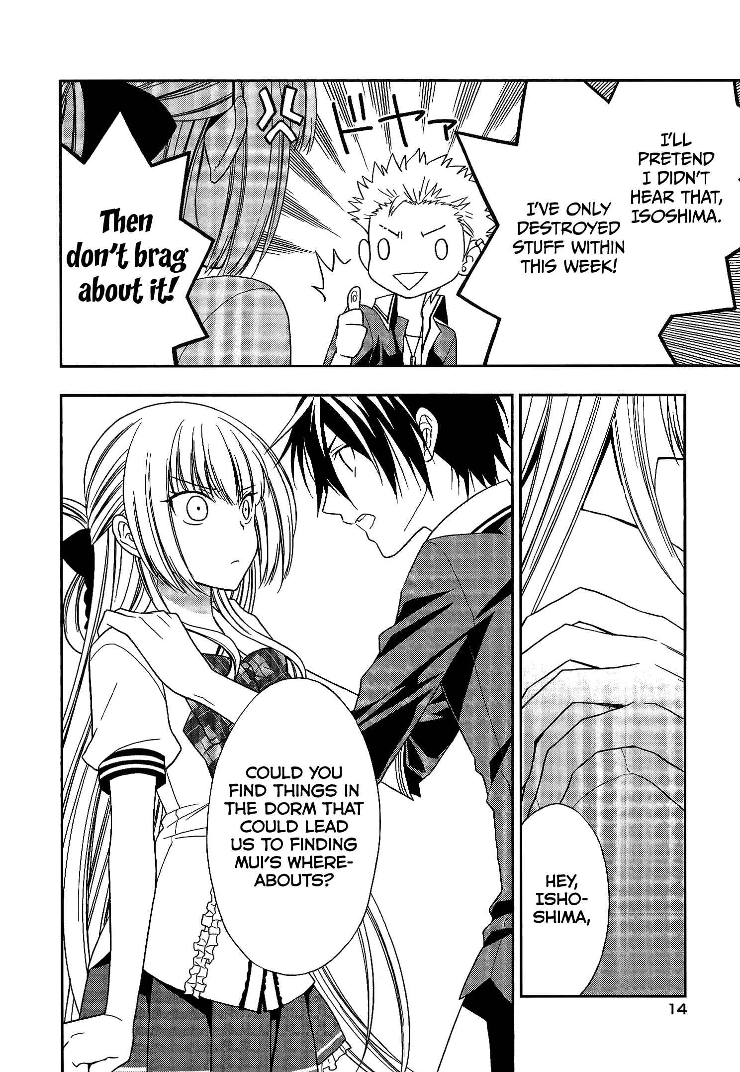 Page 18 Chapter 9 Mahou Sensou