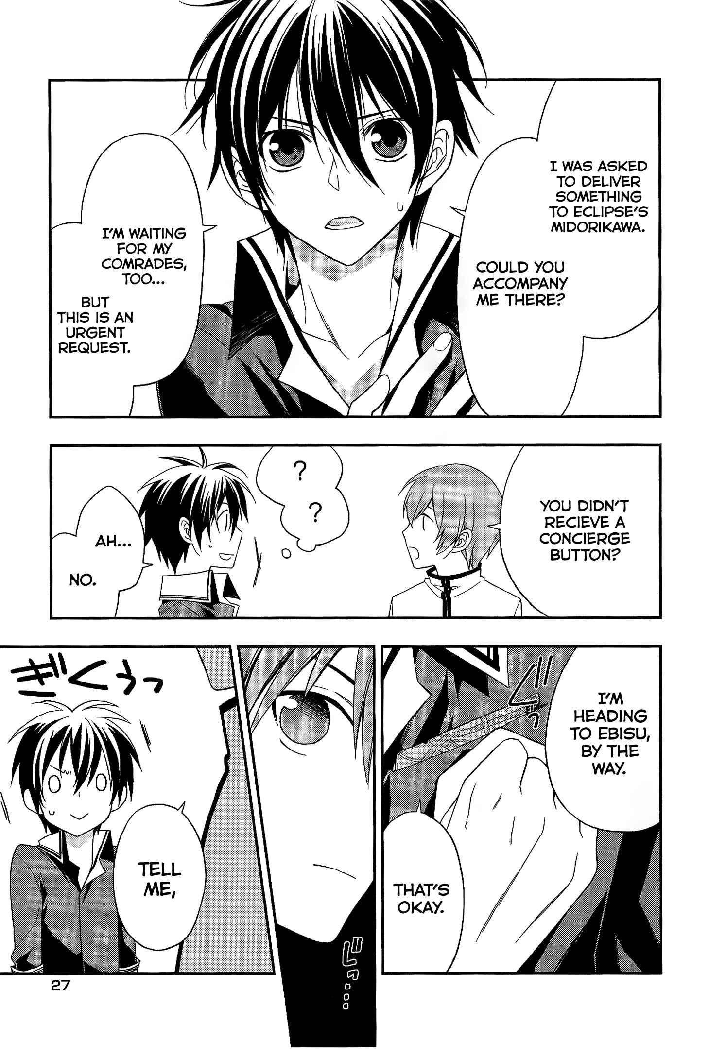 Page 31 Chapter 9 Mahou Sensou
