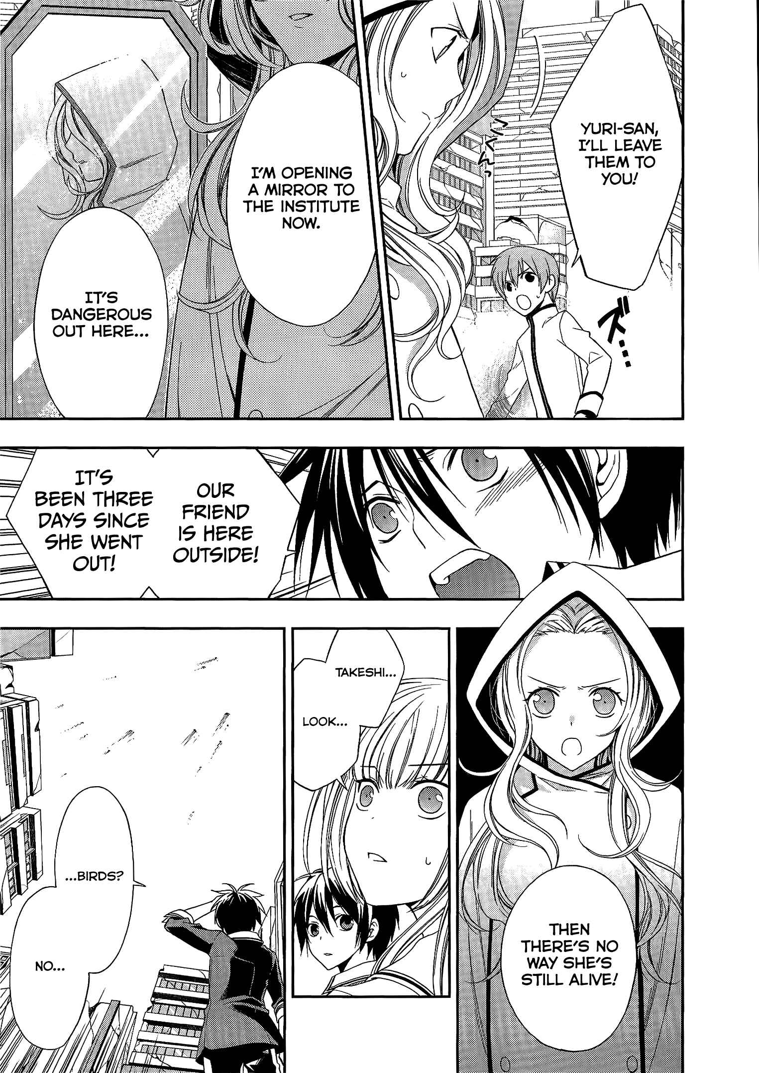 Page 35 Chapter 9 Mahou Sensou