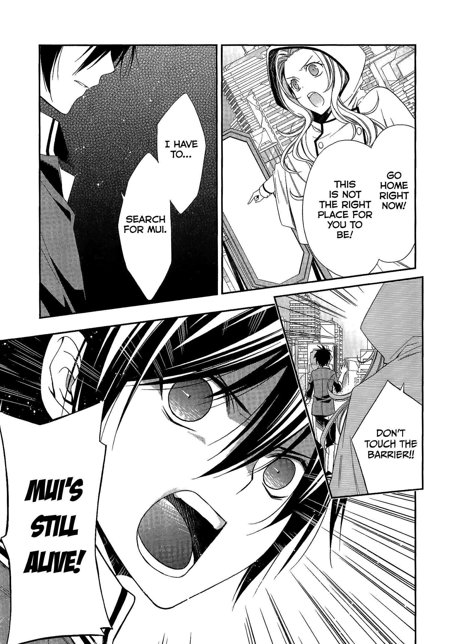 Page 38 Chapter 9 Mahou Sensou