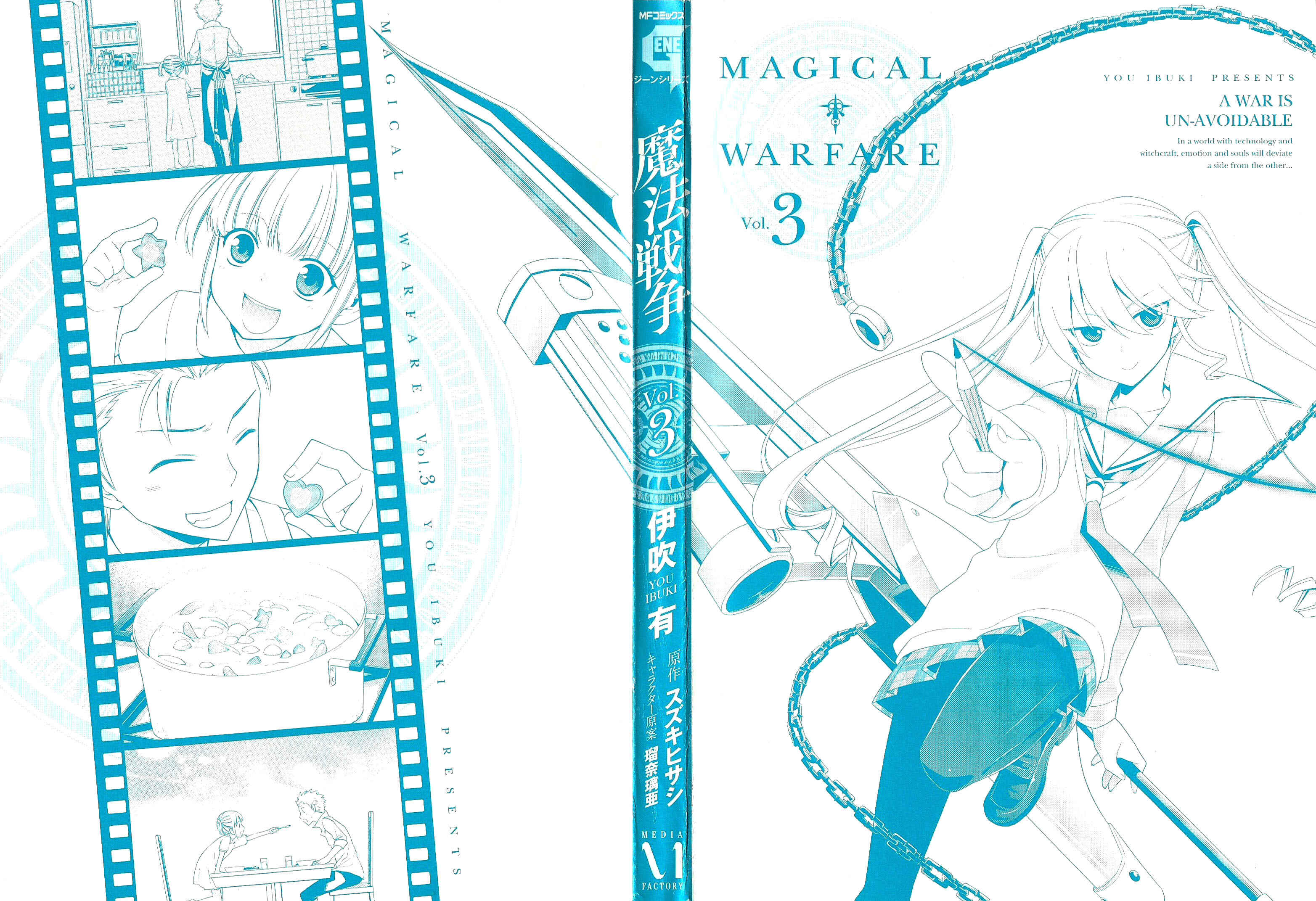 Page 4 Chapter 9 Mahou Sensou