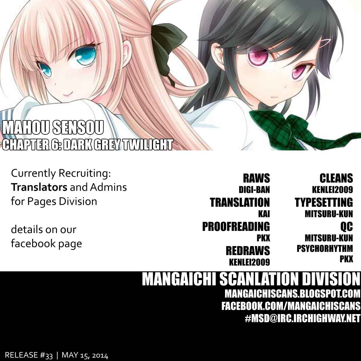 Page 1 Chapter 6 Mahou Sensou