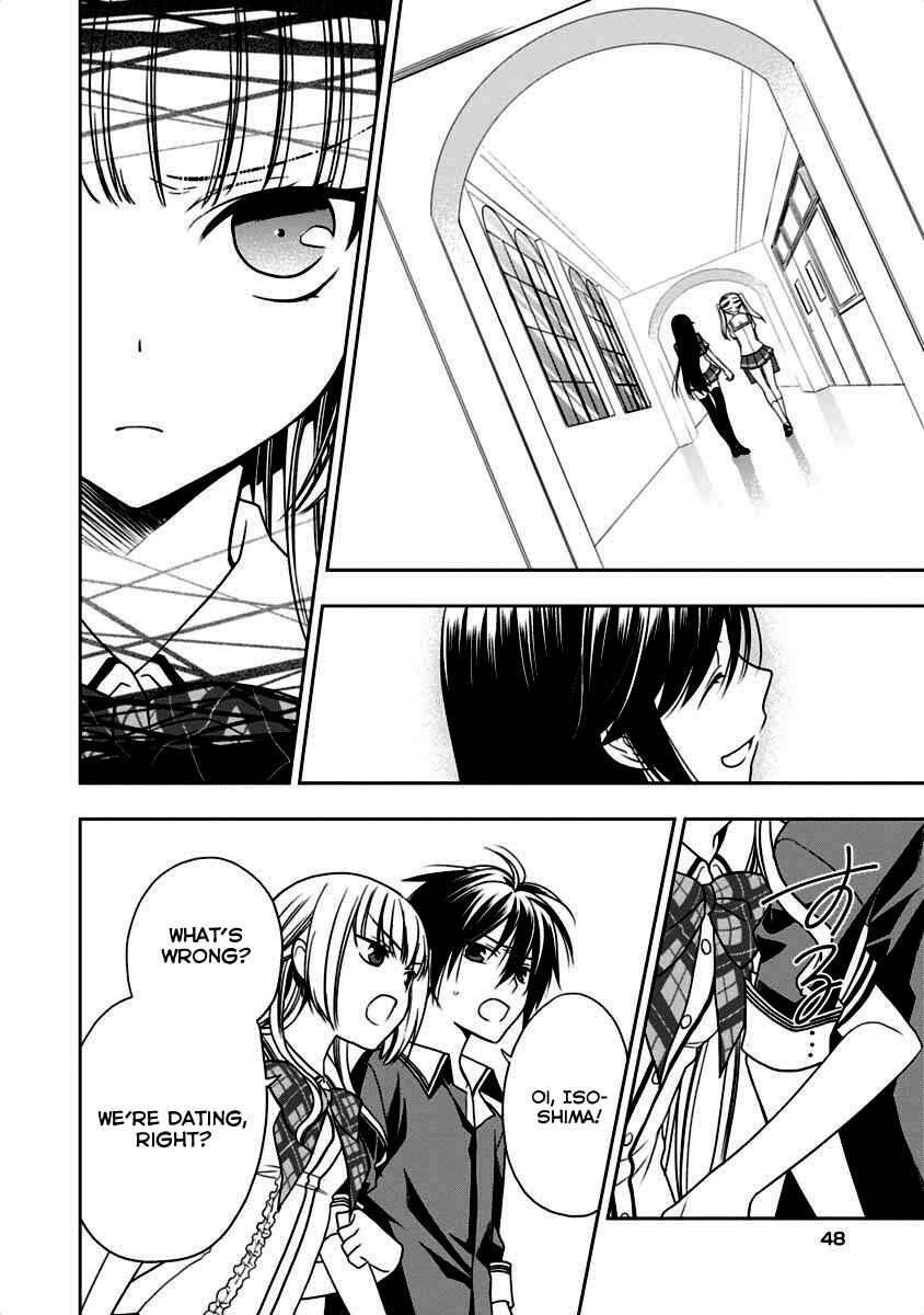 Page 16 Chapter 6 Mahou Sensou