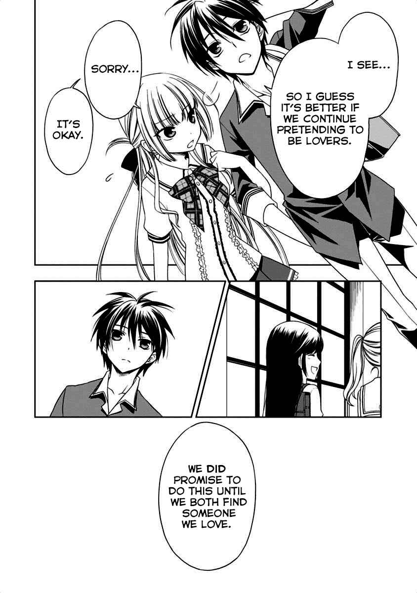 Page 18 Chapter 6 Mahou Sensou