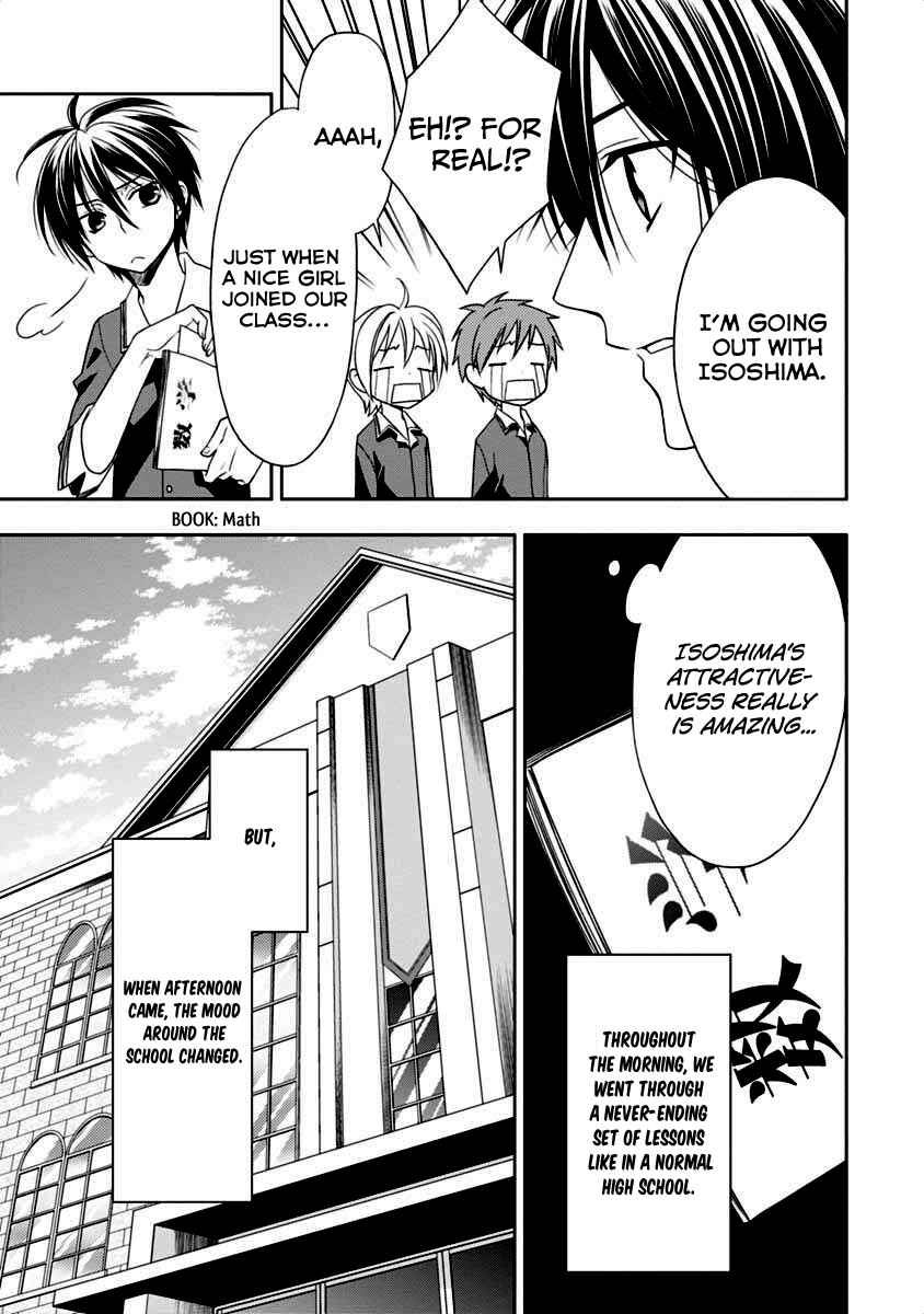 Page 21 Chapter 6 Mahou Sensou