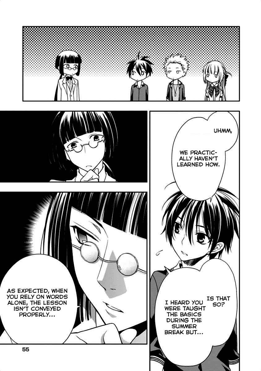 Page 23 Chapter 6 Mahou Sensou