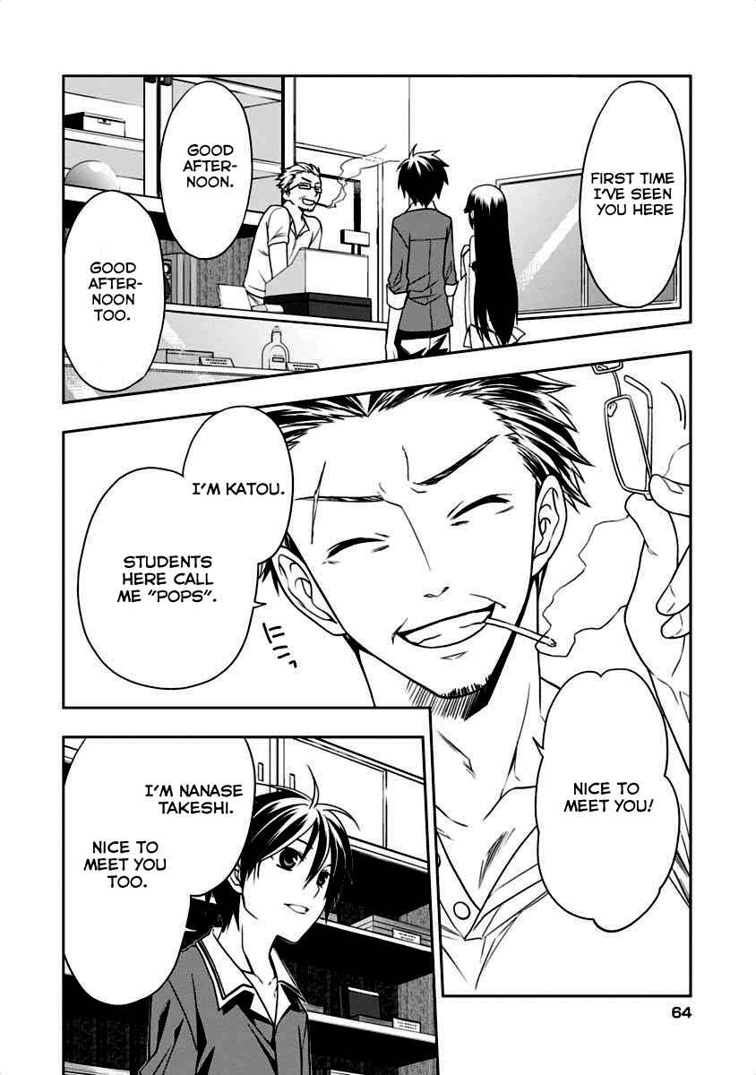 Page 32 Chapter 6 Mahou Sensou