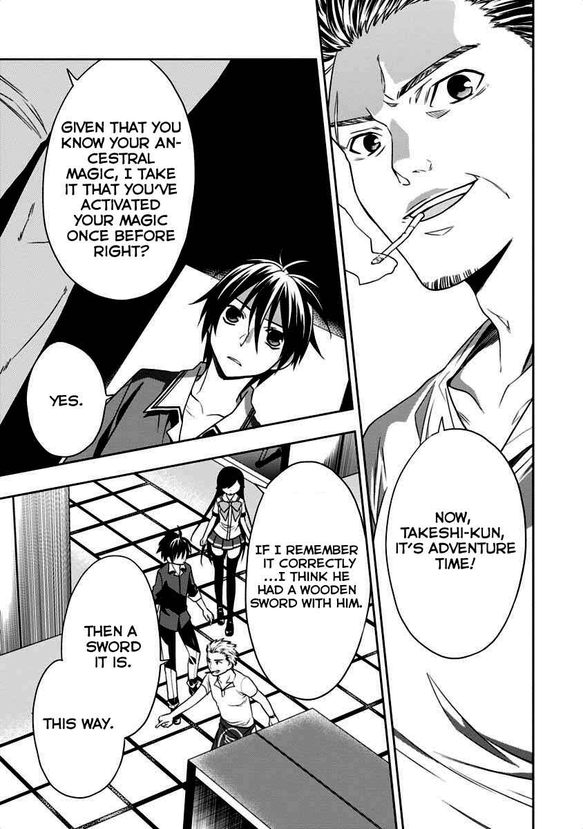 Page 35 Chapter 6 Mahou Sensou