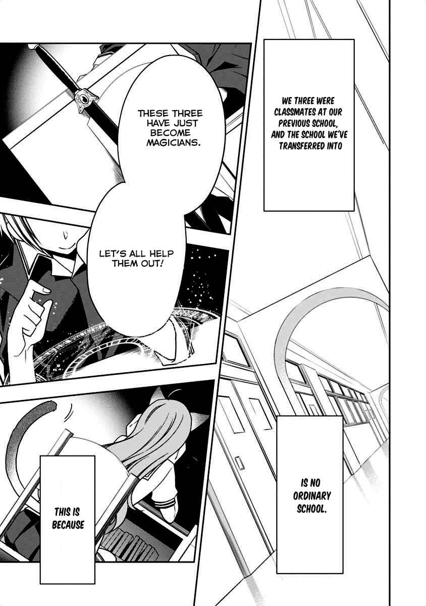 Page 7 Chapter 6 Mahou Sensou