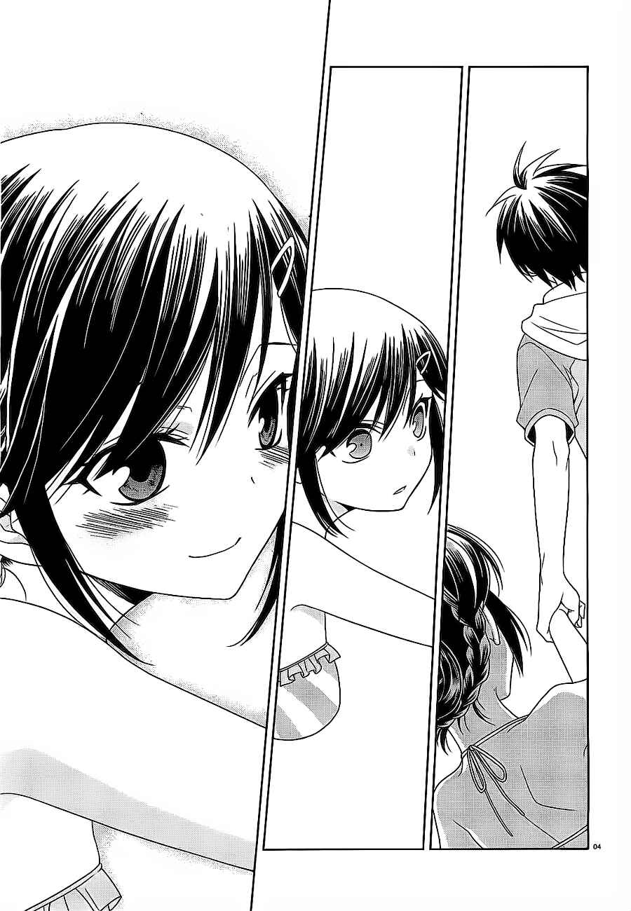 Page 5 Chapter 8.5 Mahou Sensou